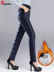 Winter Warm Windproof Pencil Pants Women Casual Oversize 4xl Slim Cotton Padded Lined Sweatpants High Waist 90cm Black Leggings