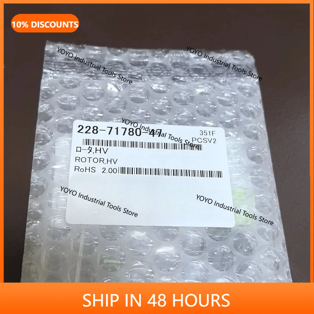 2026 Brand new unopened  high pressure valve rotor, item number 228-71780-47