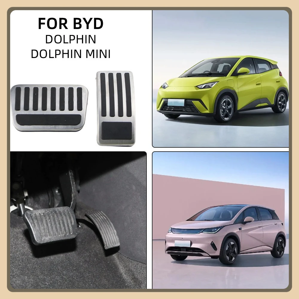 For BYD Dolphin 2021-2025 Seagull 2023-25 Accelerator Pedal Driving Pedal Modified Interior Case Non-Slip Accessories 2022 2023