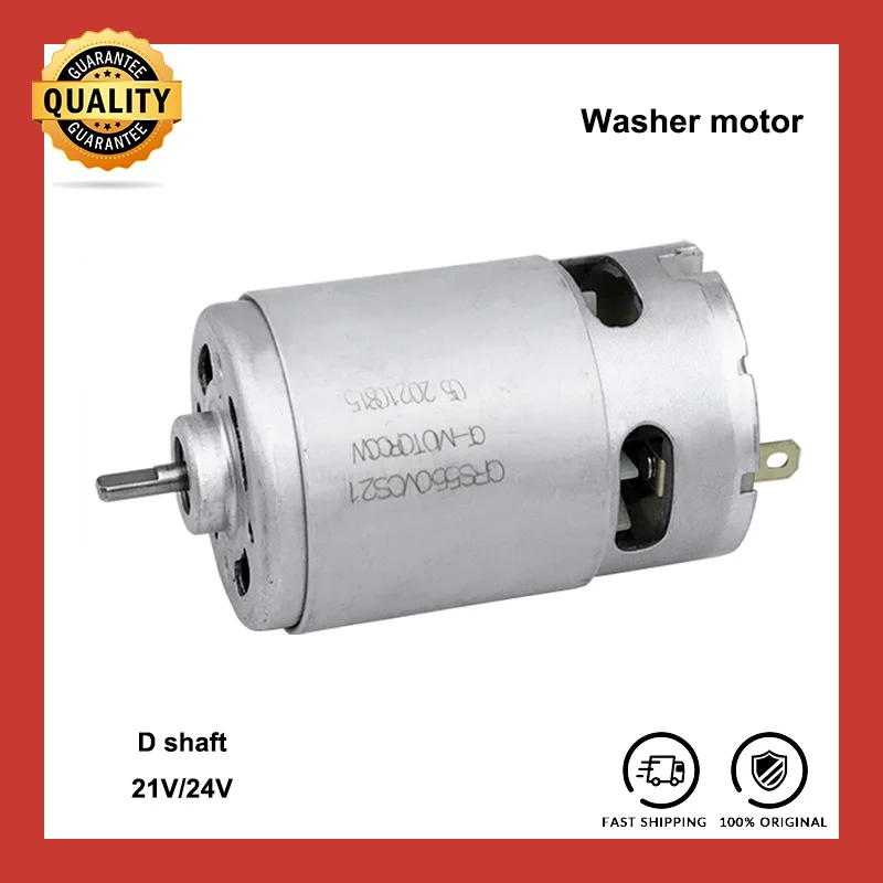 純銅製スプレーガン,550タイプエンジン,24v,21v,高圧,車用,550スプレーガン