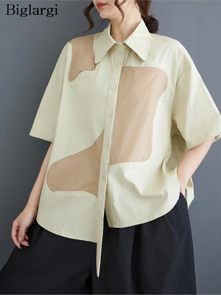 

Женская свободная блузка оверсайз с коротким рукавом, в стиле пэчворк, асимметричная, летняя, повседневная, модная