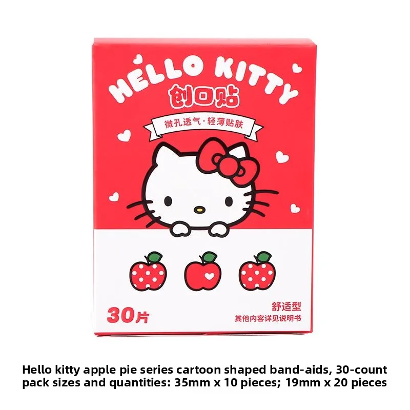 Sanrio Hello Kitty Band-Aid Cartoon Cute and Exquisite High-Value Waterproof Breathable Hemostasis Anti-Abrasive Foot Band-Aid