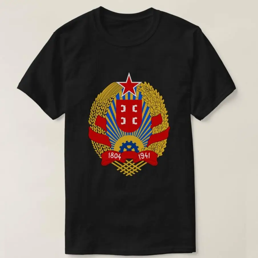 

Socialist Republic of Serbia Men T-Shirt Short Sleeve Casual 100% Cotton O-Neck Summer Men Clothing