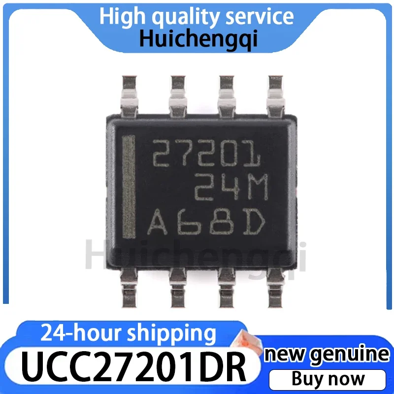 5PCS Genuine UCC27201DR SOIC-8 120V 3A High-frequency High Side and Low Side Driver Chip