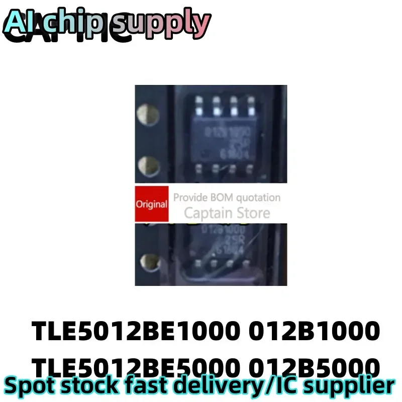 

5PCS TLE5012BE1000 012B1000 TLE5012BE5000 012B5000 SOP8