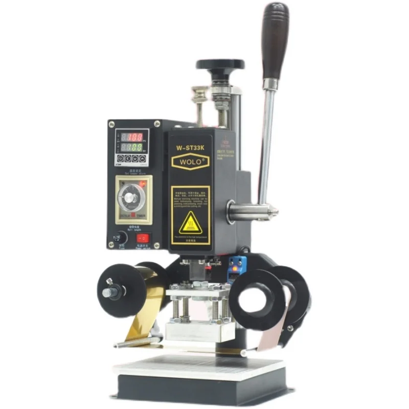 

W-ST33K Portable Electric Hot Stamping Press Machine 600W for Small Business Leather Bags Cards and Wood Signs