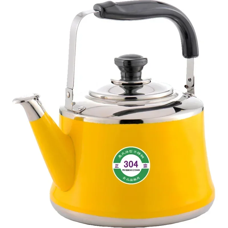 European Simple Thickened Stainless Steel Whistle Kettle, Household Gas and Induction Cooker, General Use Efficient Tea Kettle