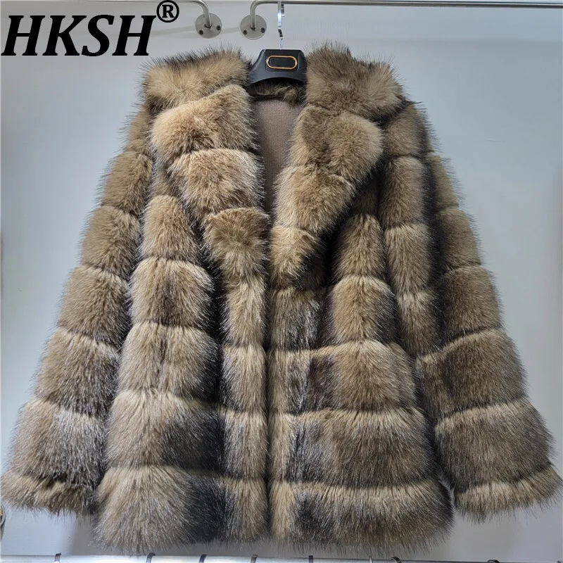 

HKSH 2025 зимнее новое женское пальто из искусственного меха с отложным воротником и длинными рукавами, роскошная элегантная утепленная теплая куртка High Street HK15898