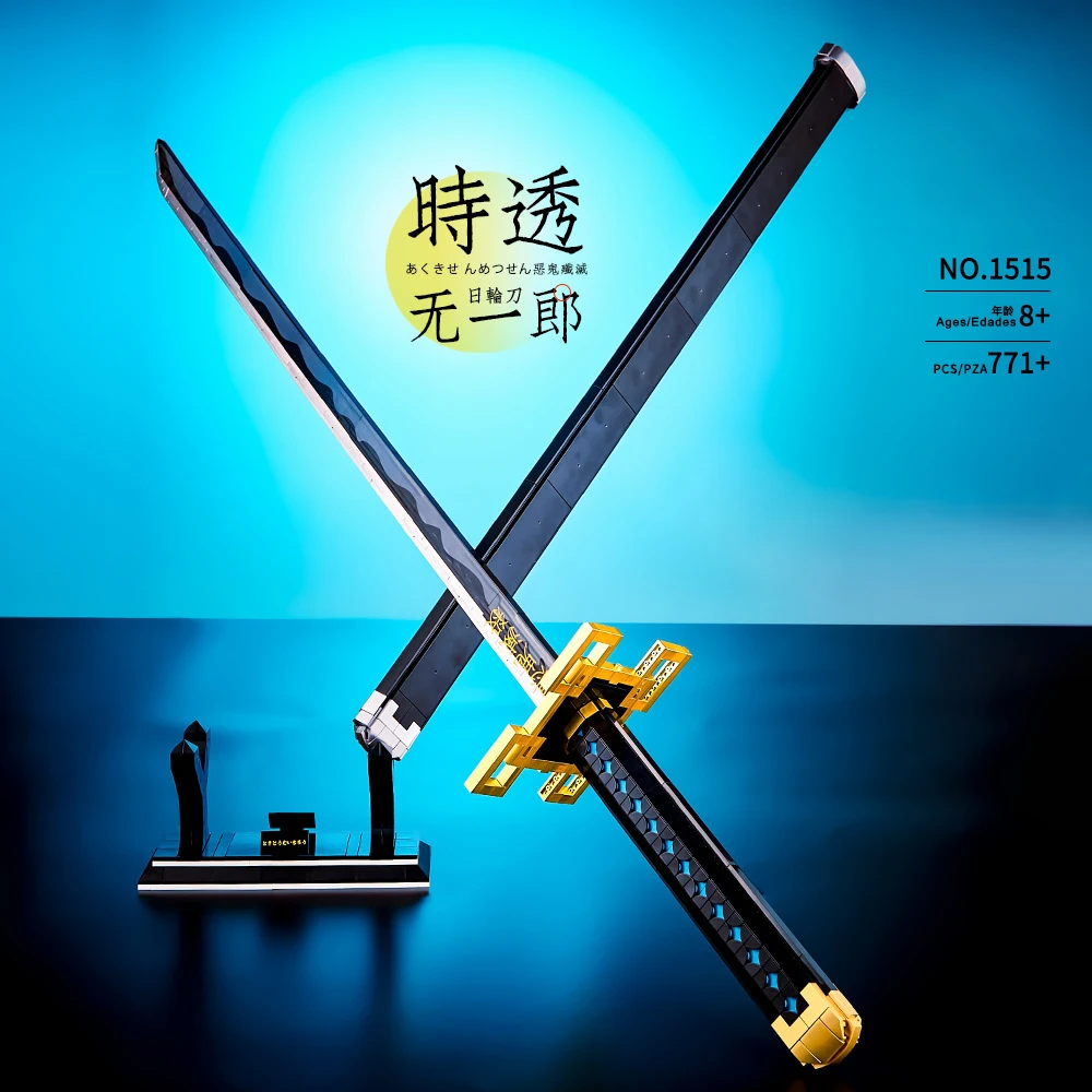 Anime Character Tokitou Muichirou Handheld Weapon Nichirin Sword Bricks Toys Building Blocks Assembly Model Compatible With LEGO