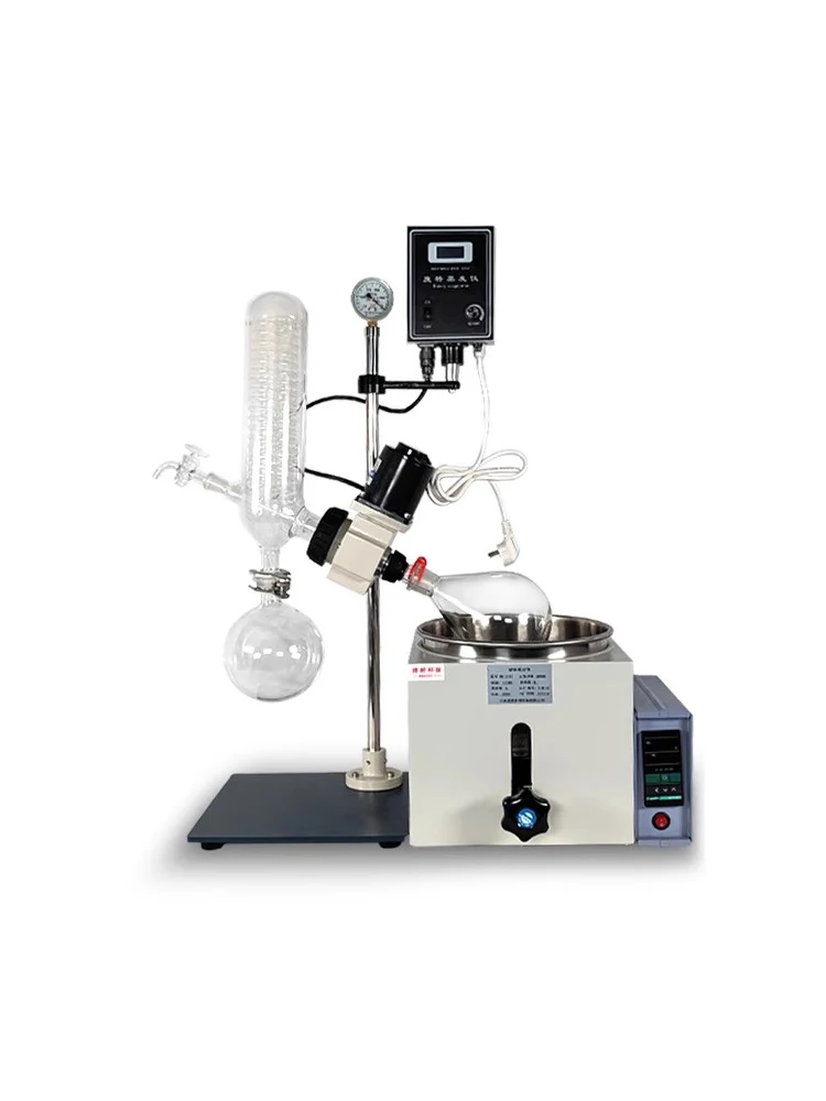 2 kW 2L Rotationsverdampfer RE-301 Rotationsverdampfer Vakuumdestillation Reinigung Kristallisierung