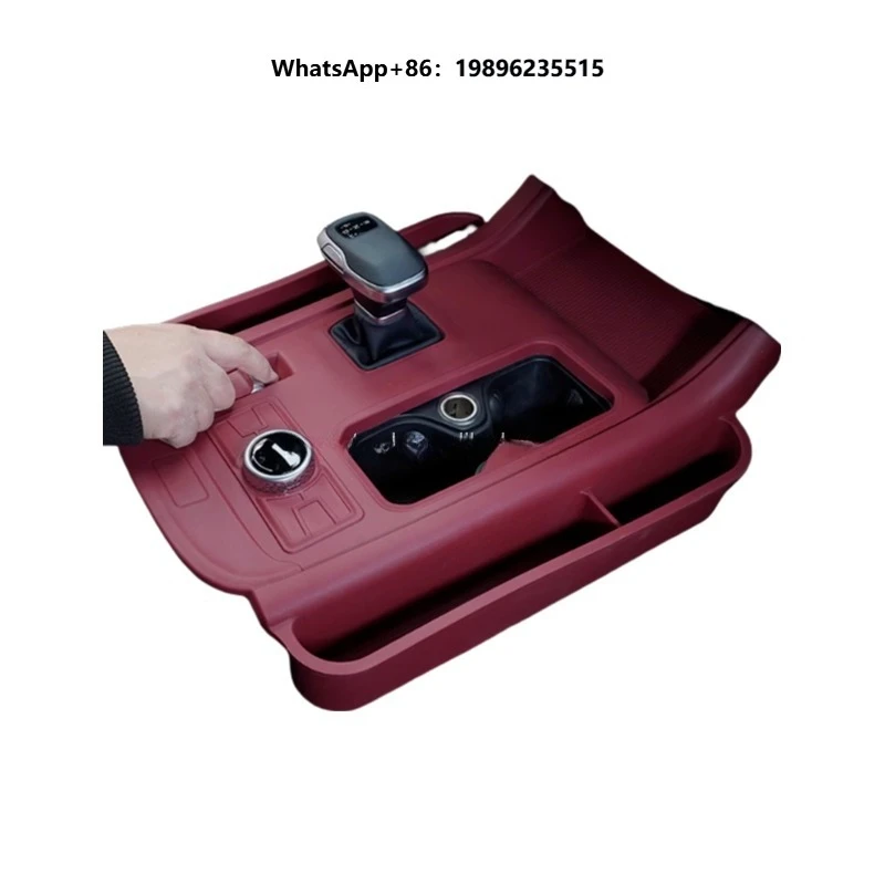 Dedicated Modification Parts New ABS Upgrade Storage Box Center Console Gearshift Well Performance Automotive