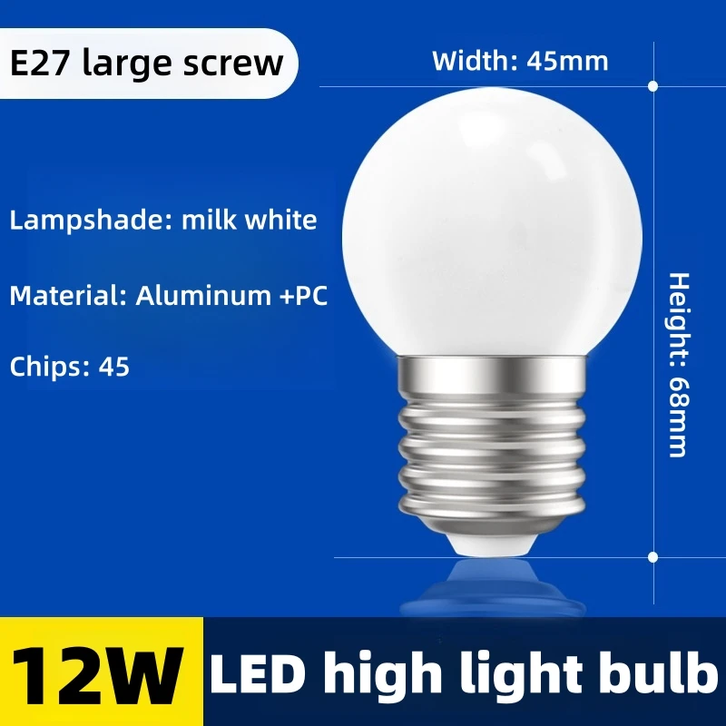 Bombilla LED superbrillante de 220V, lámpara de ahorro de energía magic bean G45, 6W, 9W, 12W, E27