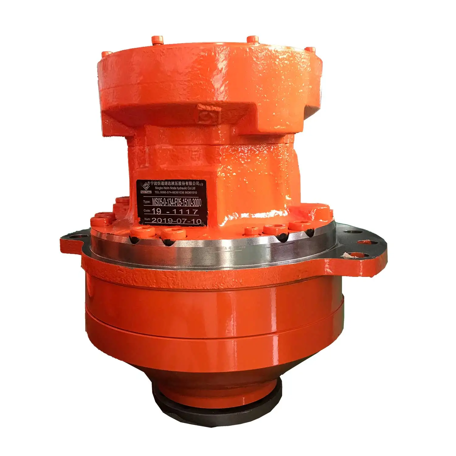

MSE05 Double Speed Hydraulic Radial Piston Wheel Motor Without Brake Low Speed And Large Torque