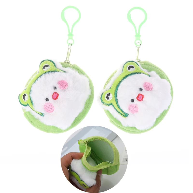 Creative Cute Frog Duck Plush Doll Purse Cartoon Zipper Plush Zero Wallet Pendant Headphone Coin Pouch Earphone Wallet Key Bag