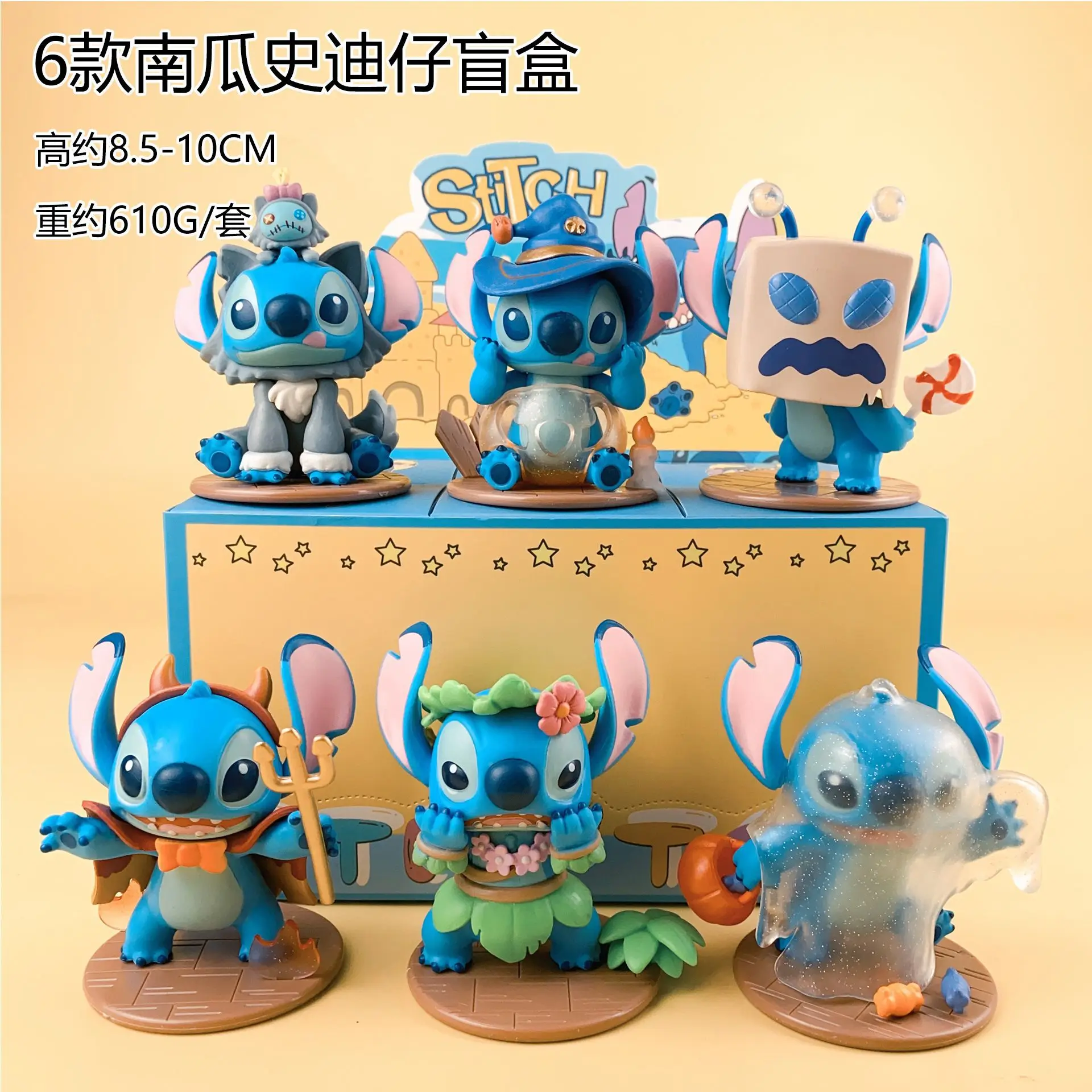 

6/10pcs Stitch Blind Box Whimsical Toys Desktop Figurines Office Decor Car Accessories Cute Gifts Cartoon Surprise Boxes