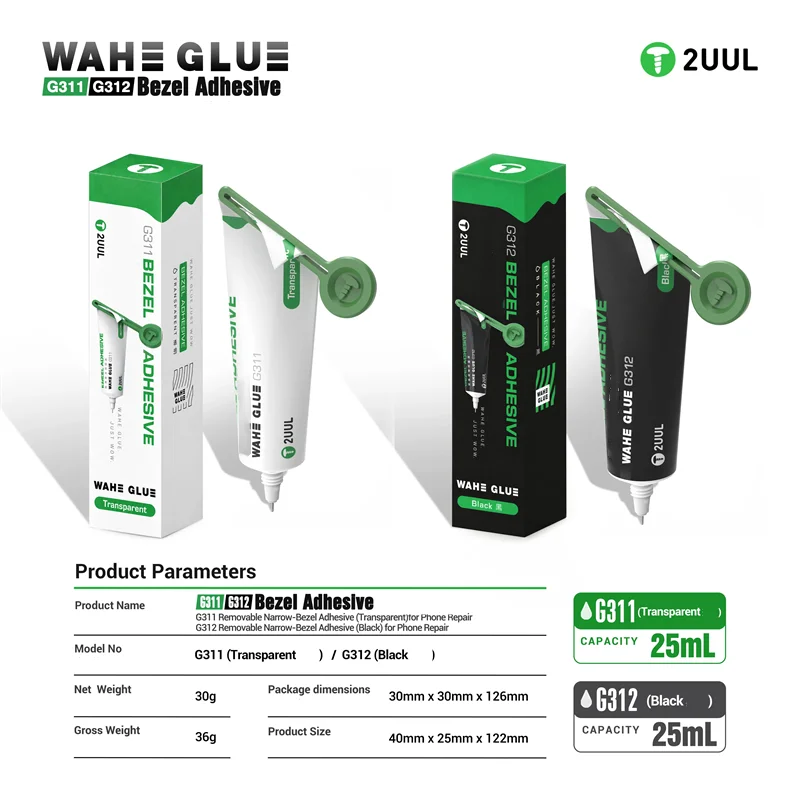 2UUL WAHE GLUE G311 G312 Bezel Adhesive 25ml Removable Narrow Bezel Glue Transparent Black for Mobile Phone Repair Tools Glue