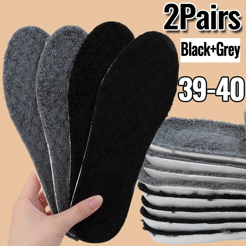 Variant: BlackGrey-2Pairs3940