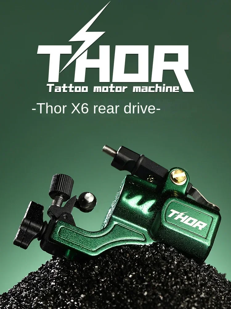 Motor Tattoo Machine Cutting Line Tattoo Tattoo All-in-One Machine