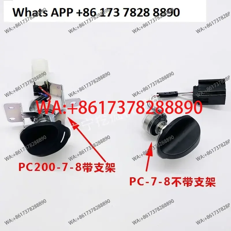 

Подходит для ручки дроссельной заслонки 120/200/220/240/360-6-7-8, аксессуаров для экскаваторов-редукторов.