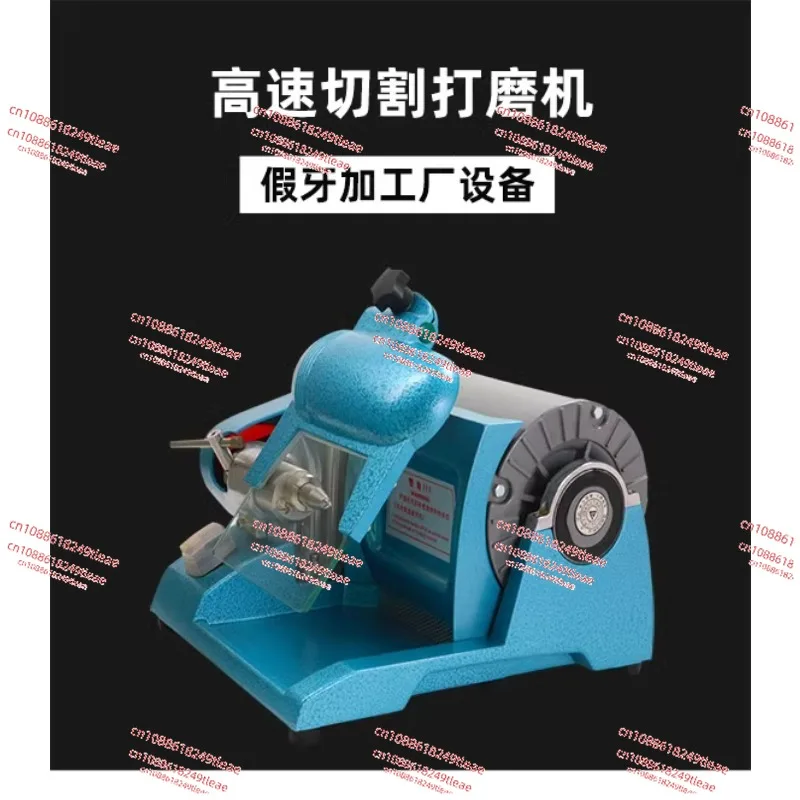 

Dental Lab Equipment High Speed Cutting Machine Lathe Polishing Grinding Machine 2800RPM Alloy Grinder Low Noise New