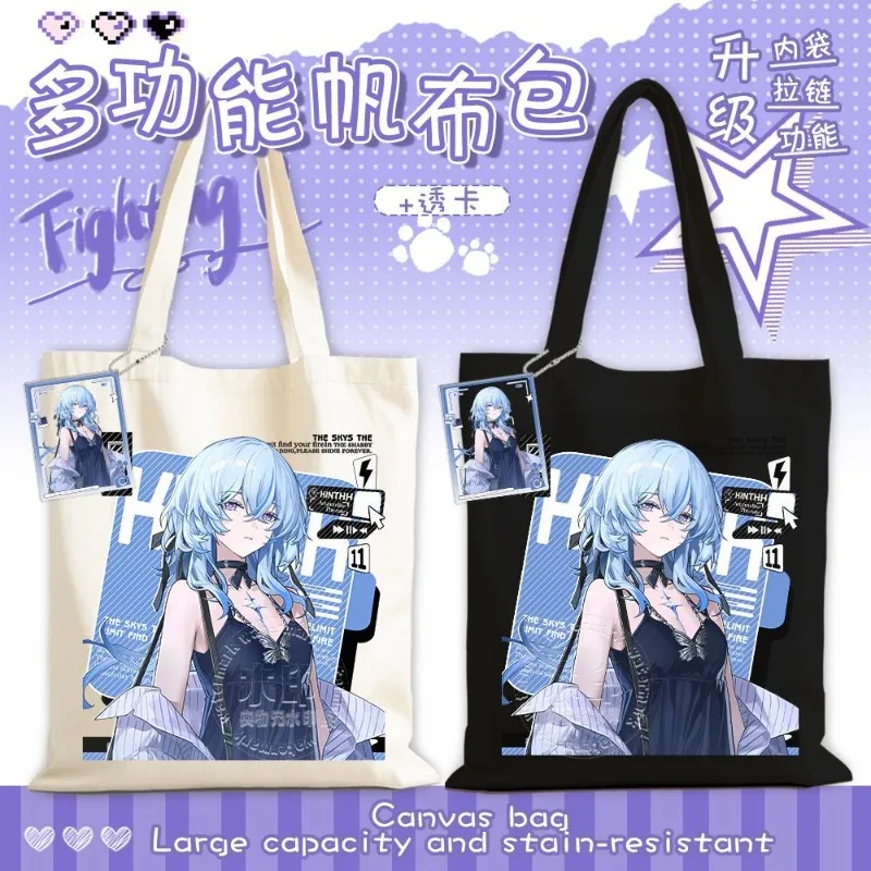 

Игра Spot 2026 Wuthering Waves: Аниме-косплей персонажей, таких как Ровер, Шоркейп, Камелия и другие. Новая простая холщовая сумка через плечо для занятий и учебы в подарок