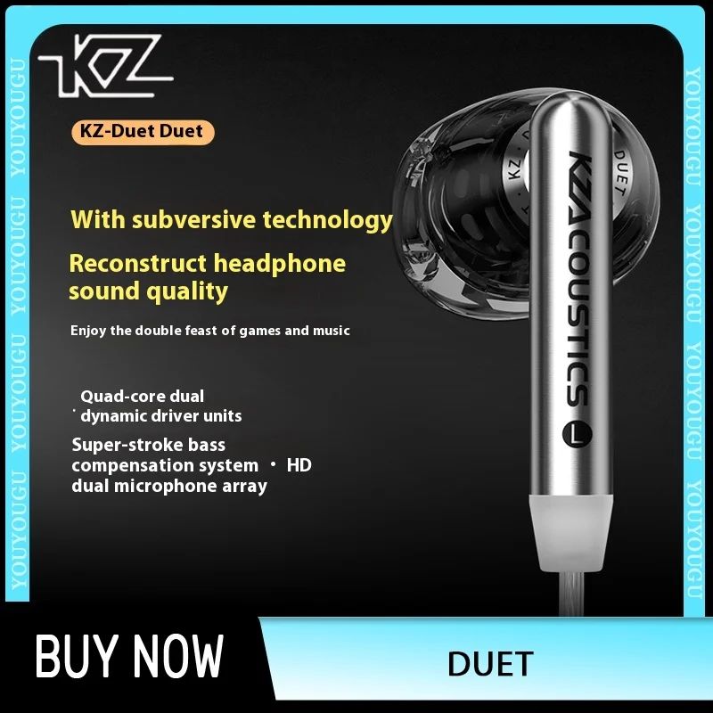 Kz Duet Wired Hifi … - image