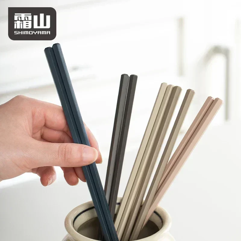 SHIMOYAMA 5 Pairs Fiberglass Chopsticks Set Reusable Antimicrobial Chopsticks Dishwasher Safe Non-Slip Chopsticks