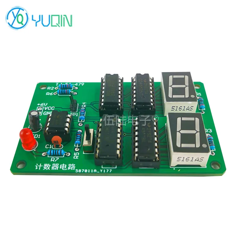 DIY Counter Circuit Kit - DIY Soldering Practice Kit for Electronic Skills Training, 2018 Zhejiang Electronics Exam