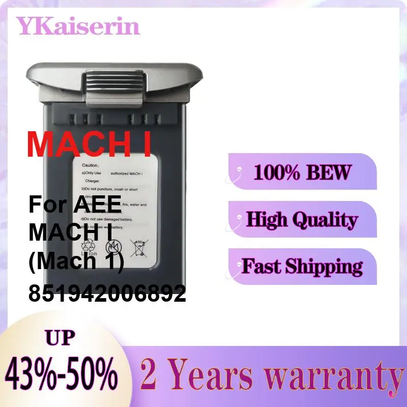 Robust Reliable Power For Aee Mach I Mach 1 851942006892 Digital Battery 1900mAh