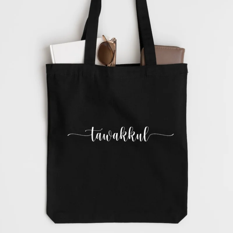 Ramadan Tawakkul Tote Bag Ramadan Muslim Eid Gift Islamic Masjid Muslim Gift Teacher Umrah Hajj Eid Gifts Ramadan Mubarak Decor
