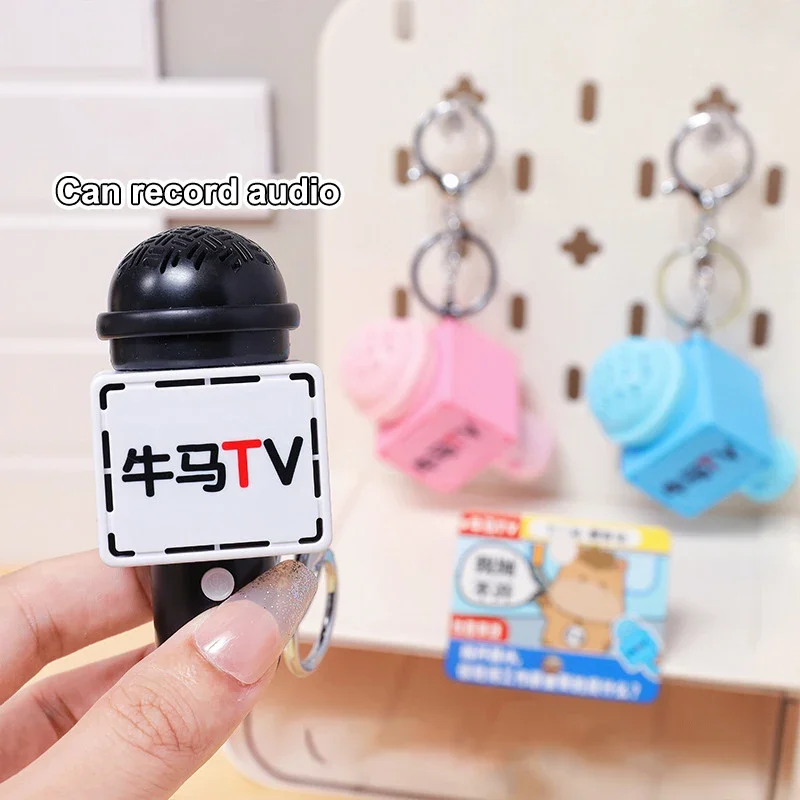 Nieuwe Mini Microfoon Sleutelhanger Multifunctionele Opnamemicrofoon Leuke Tas Hanger Prachtig Creatief Cadeau Grappig Geluid Speelgoed