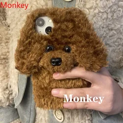 3D Cute Teddy Dog Fluffy Fur Phone Cases For iPhone 17 16 Pro Max Case 15 14 13 12 11 XS max X XR Hair Fluff Toy Soft Back Cover