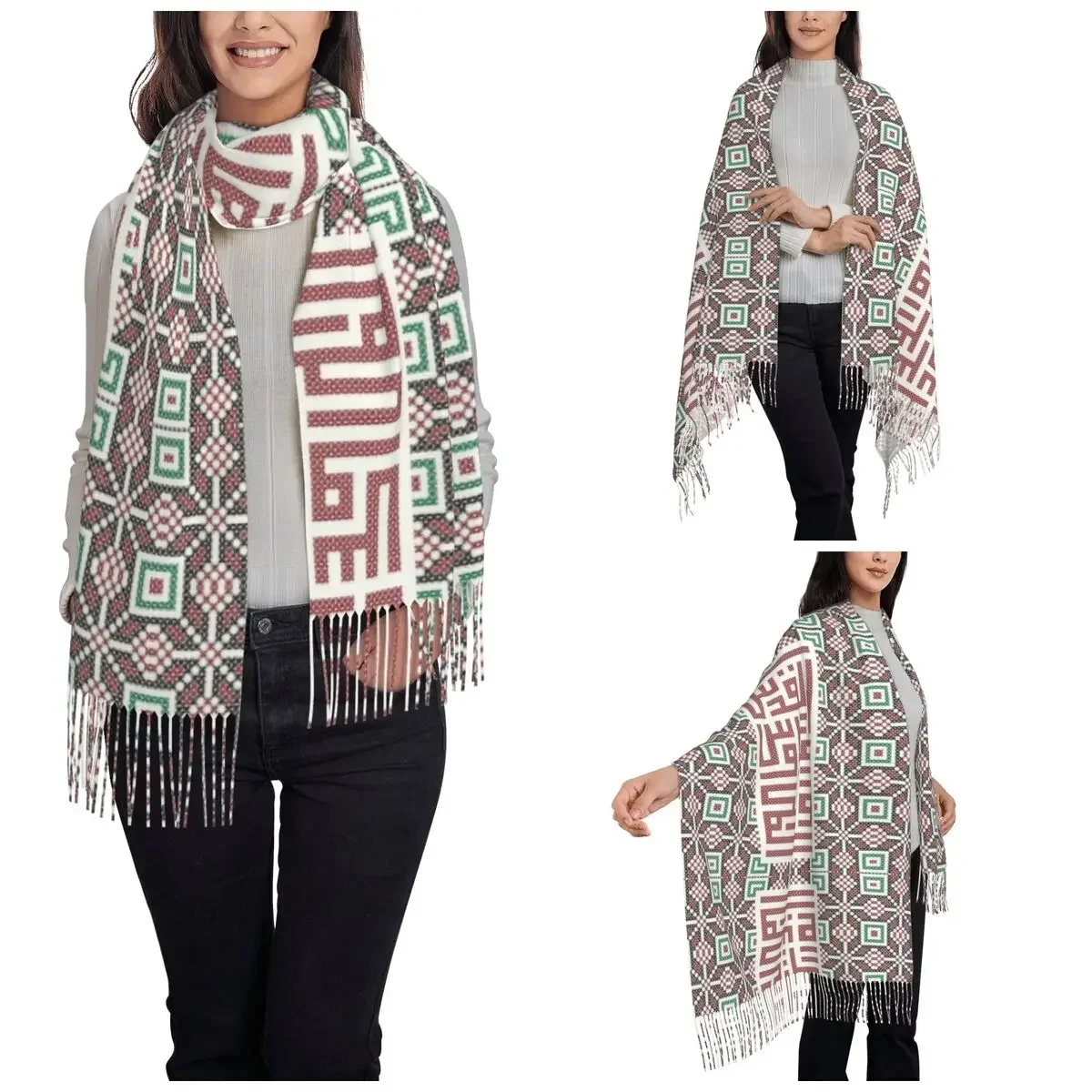 Womens Tassel Scarf Jerusalem Is Arab Nationalism's Bride Capital Of Winter Fall Shawl Wrap Daily Wear Cashmere Scarf