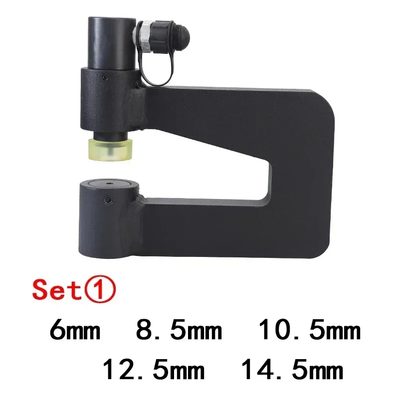 Hydraulic Cable Bridge Hole Punch Down Tools Hole Diggers 150mm Throat   6-35mm HOT SALES