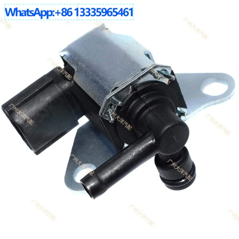 

4PCS K5T46695 14930-EN2 14930-EN200 Carbon tank solenoid valve for 07-12 Nissan