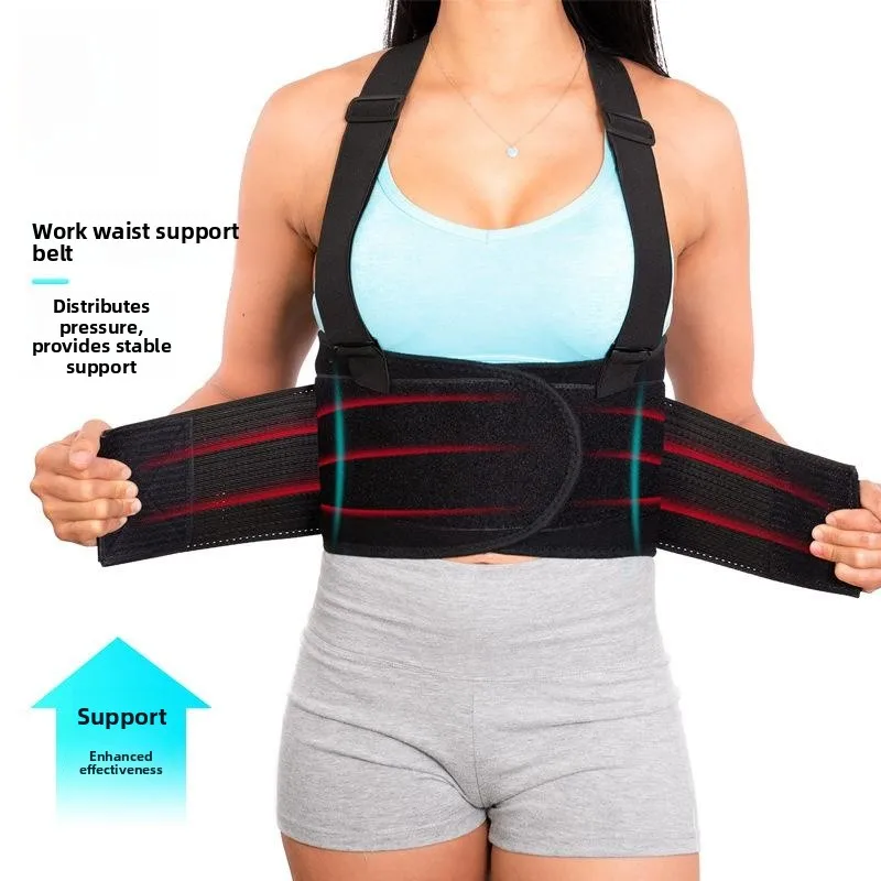 

Пояс для тяжелой атлетики и фитнеса, дышащий, с поддержкой спины, предотвращающий сутулость, для работы, спорта и йоги, Saina YF-JS016