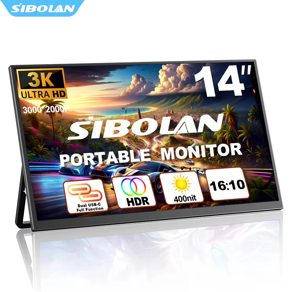 Sibolan 14 Inch 3K …