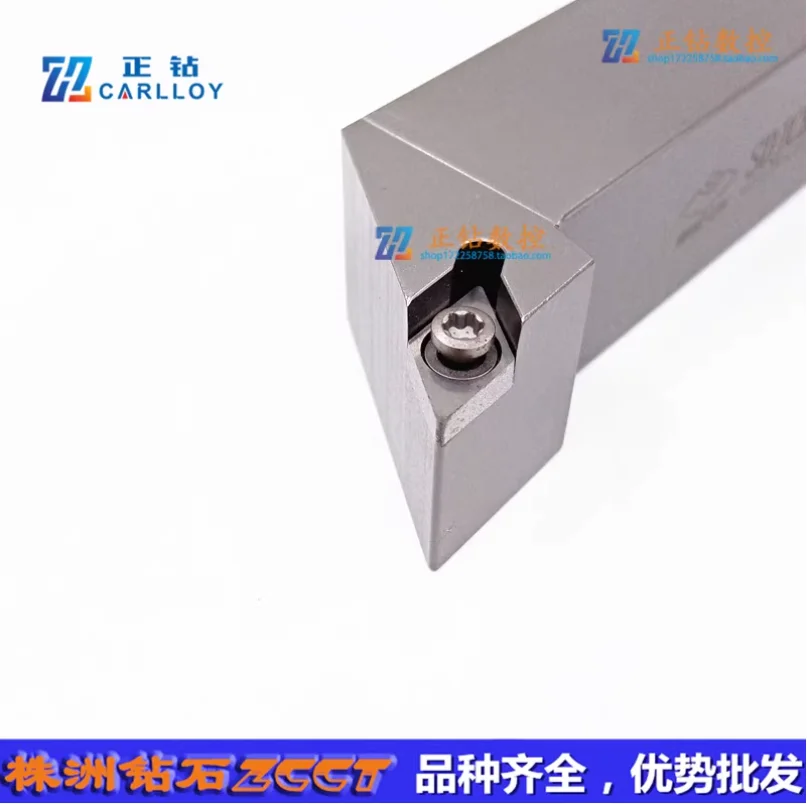 ZCC Tool Holders SDJCR SDJCR2525M11