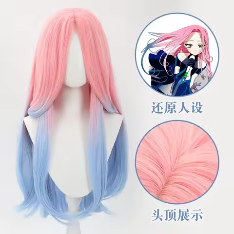 Anime Alien Stage Mizi Cosplay Wig Gradient Color Long Wig for Cos Exhibition