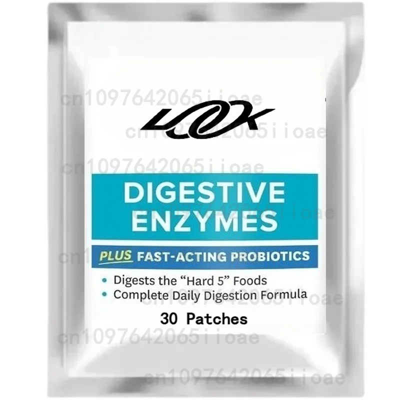 30 Patches Papain Digestive Enzyme Supplements for Adults Beneficial Bacteria Immune System Support and Healthy Digestio