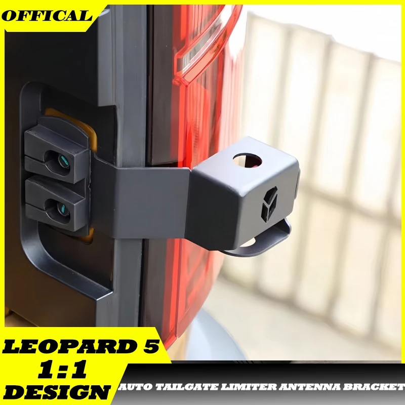 

Auto Tailgate Limiter Antenna Bracket Fit for BYD Leopard 5 2023-2024 Modified Car Tailgate Antenna Bracket Base Upgrade Parts