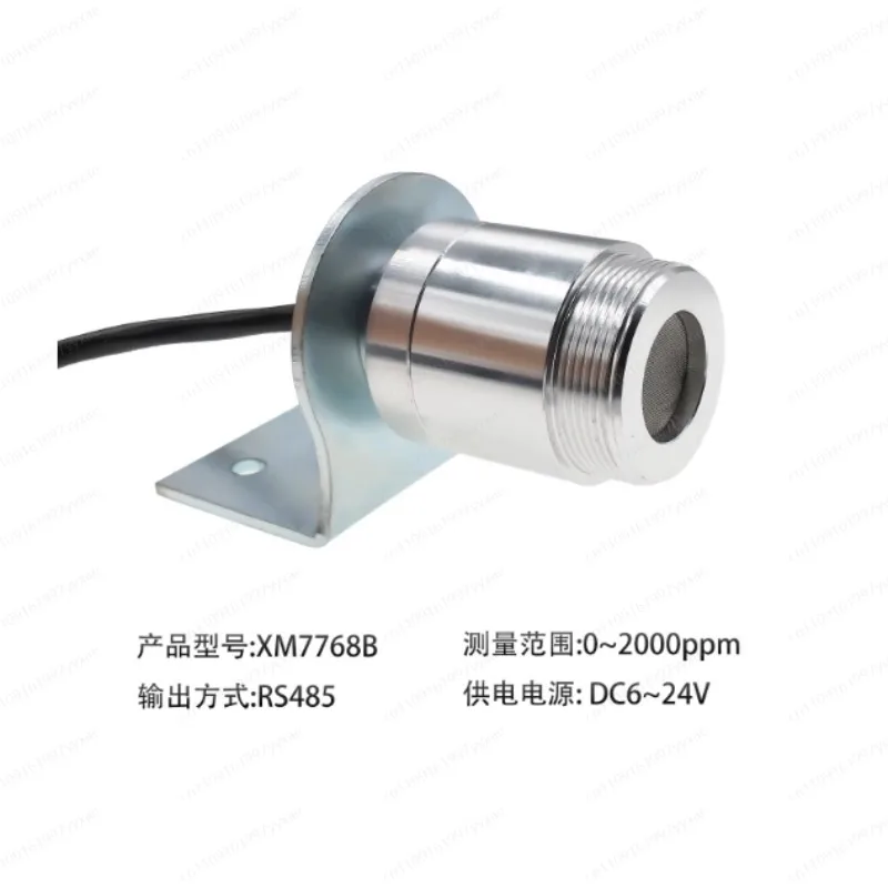 RS485 Turbidity Sensor Alumina Ceramic Probe for Sewage Wastewater Mixed Liquid Water Quality Detection