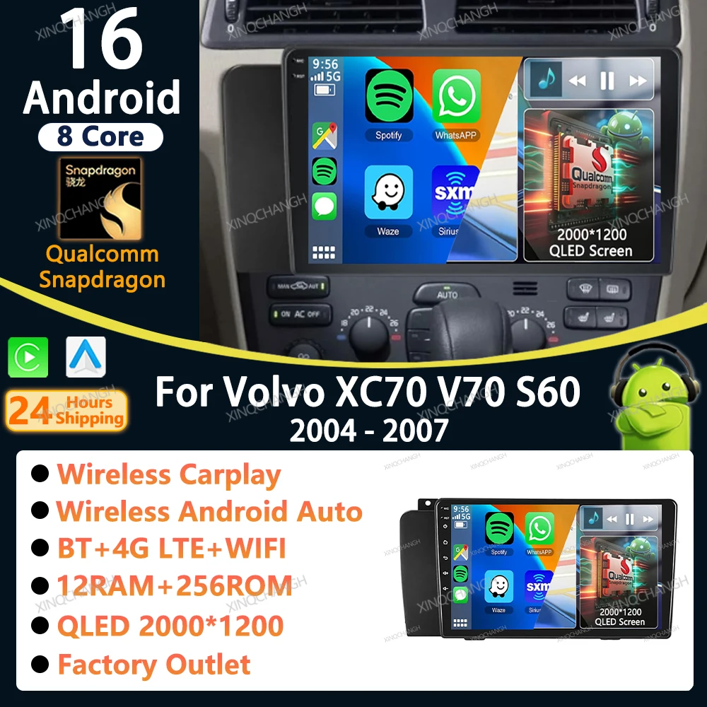 Android 16 Car Radio Carplay Auto For Volvo XC70 V70 S60 2004 - 2007 Stereo Player 2 DIN Head Unit Audio Fascia Panel Video DIN