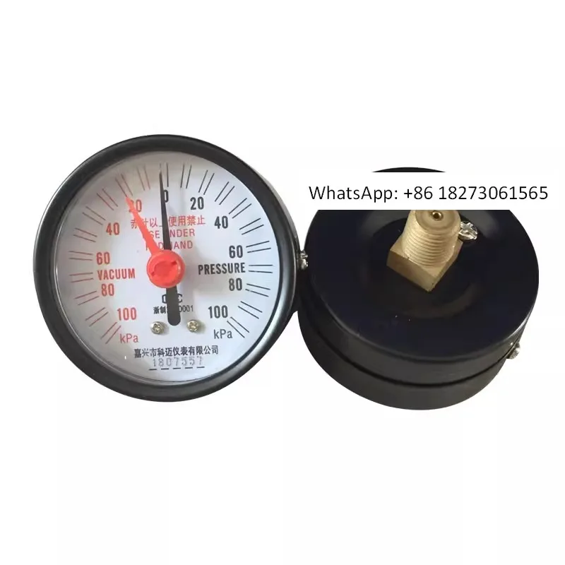 

Printing press vacuum pump pressure gauge KRX 3 5 6 7 ORION air pump positive and negative dual-use vacuum gauge