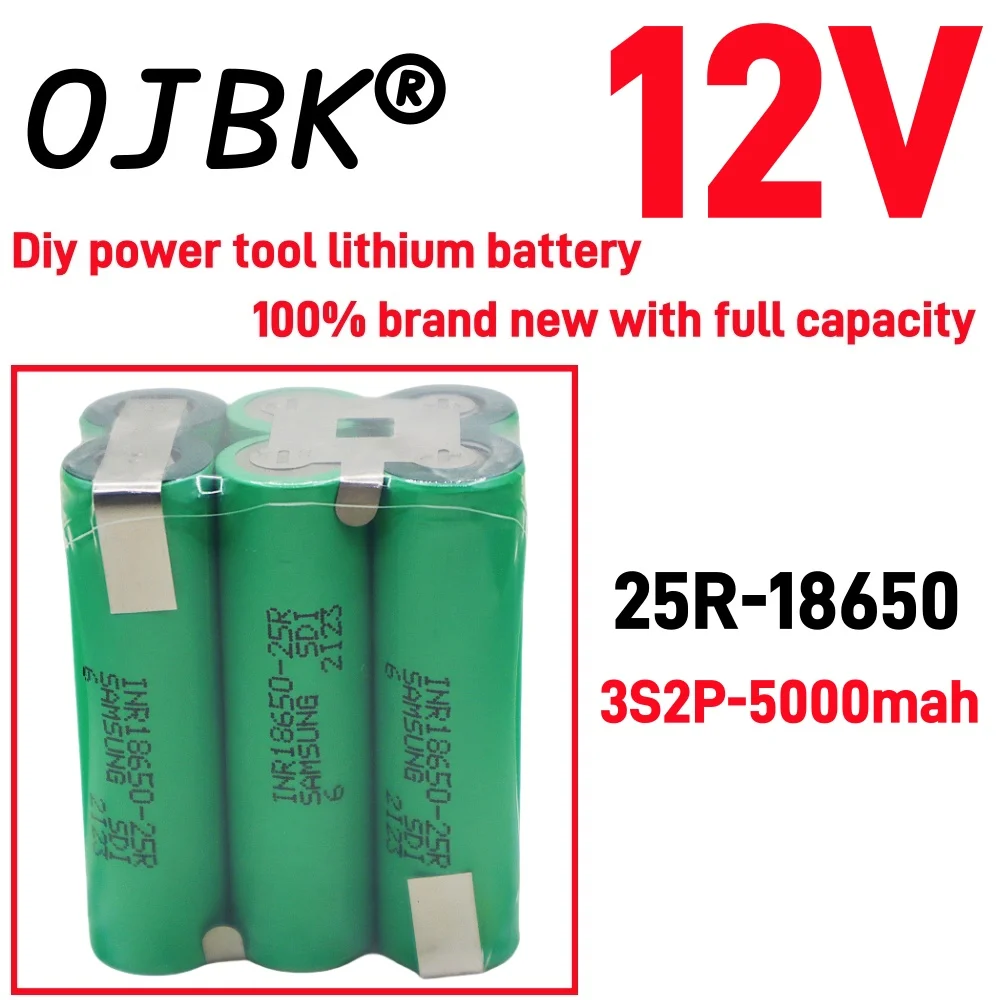 Original 100% full capacity 20A 18650 25R 2500mAh 5000mAh 3S 4S 5S 12.6V 14.8V 18V DIY screwdriver battery welding battery pack