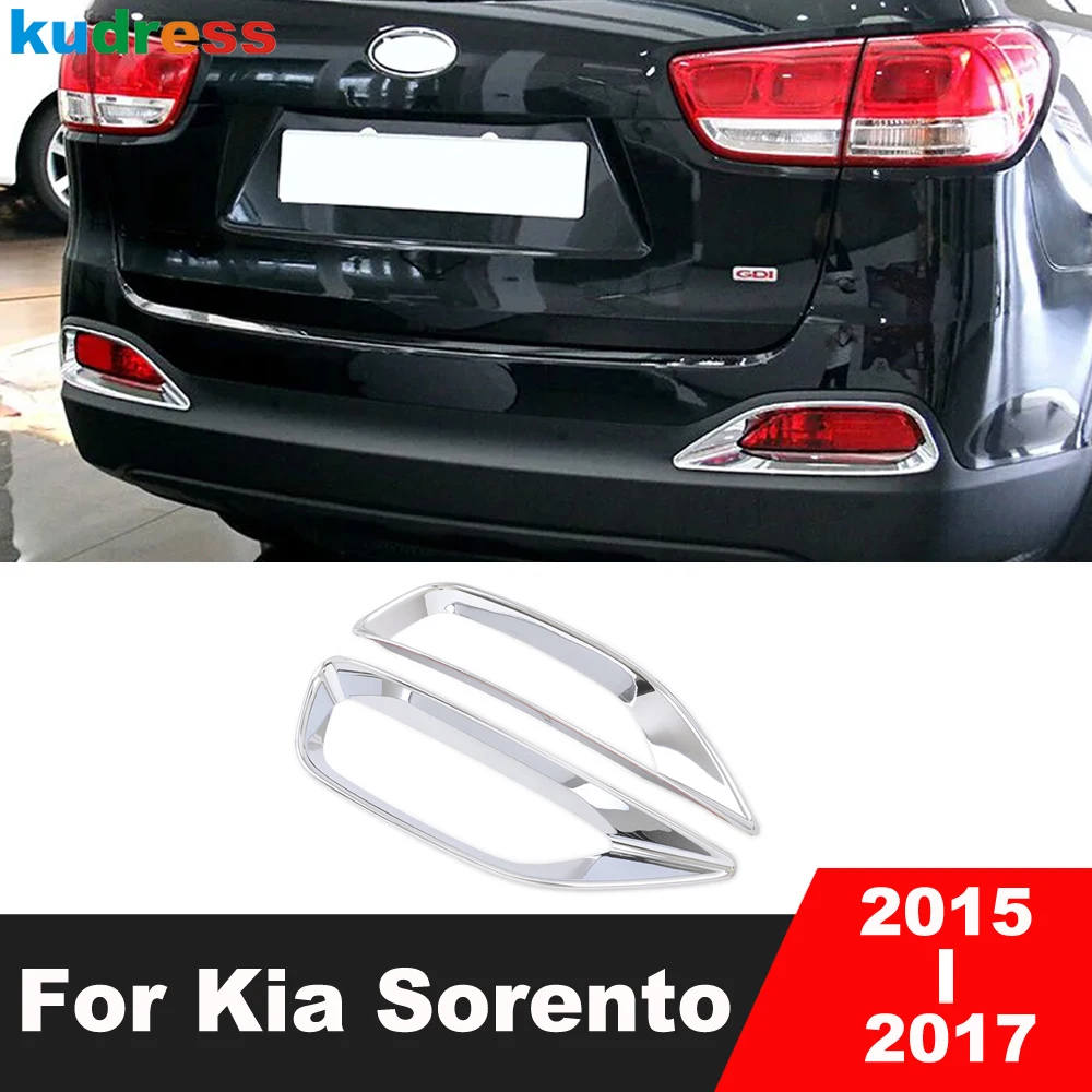 

Для Kia Sorento 2015 2016 2017, хромированный автомобильный задний бампер, противотуманная фара, крышка, накладка на заднюю противотуманную фару, накладка на рамку, аксессуары