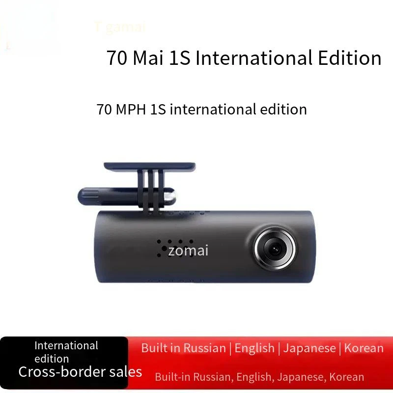 70mai Driving Recorder 1S Intelligent High-definition Night Vision Voice 1080P Wireless Wifi in Car