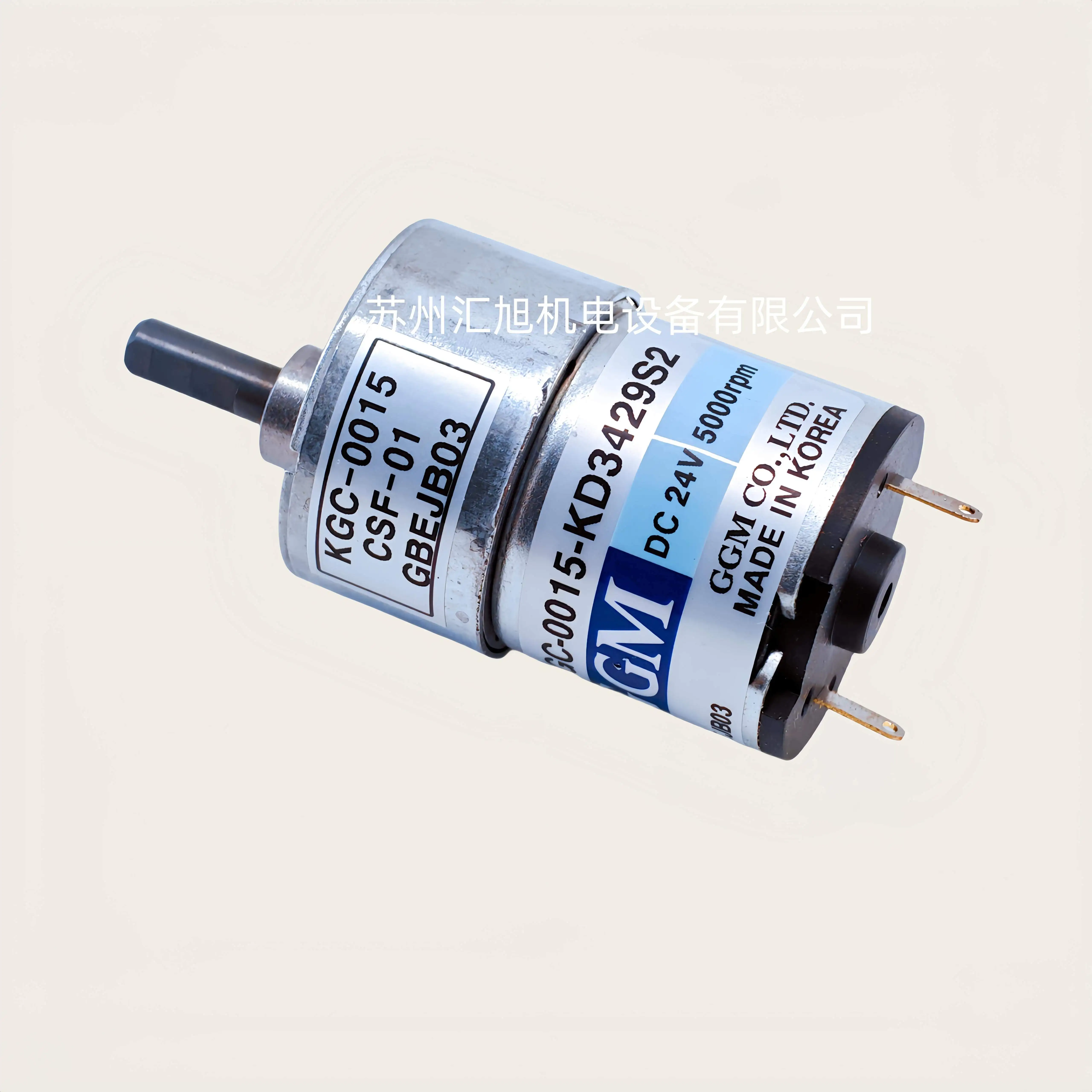 

Korea imported GGM new original micro DC 24V gear motor motor motor KGC-0015-KD3429S2