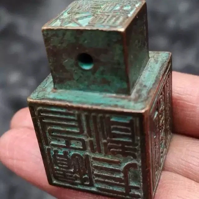 Bronze Six sided Seal, Taishang Laojun Seal, Wenchang Emperor, Sanqing Treasure Seal, Baojiang Laodao Seal