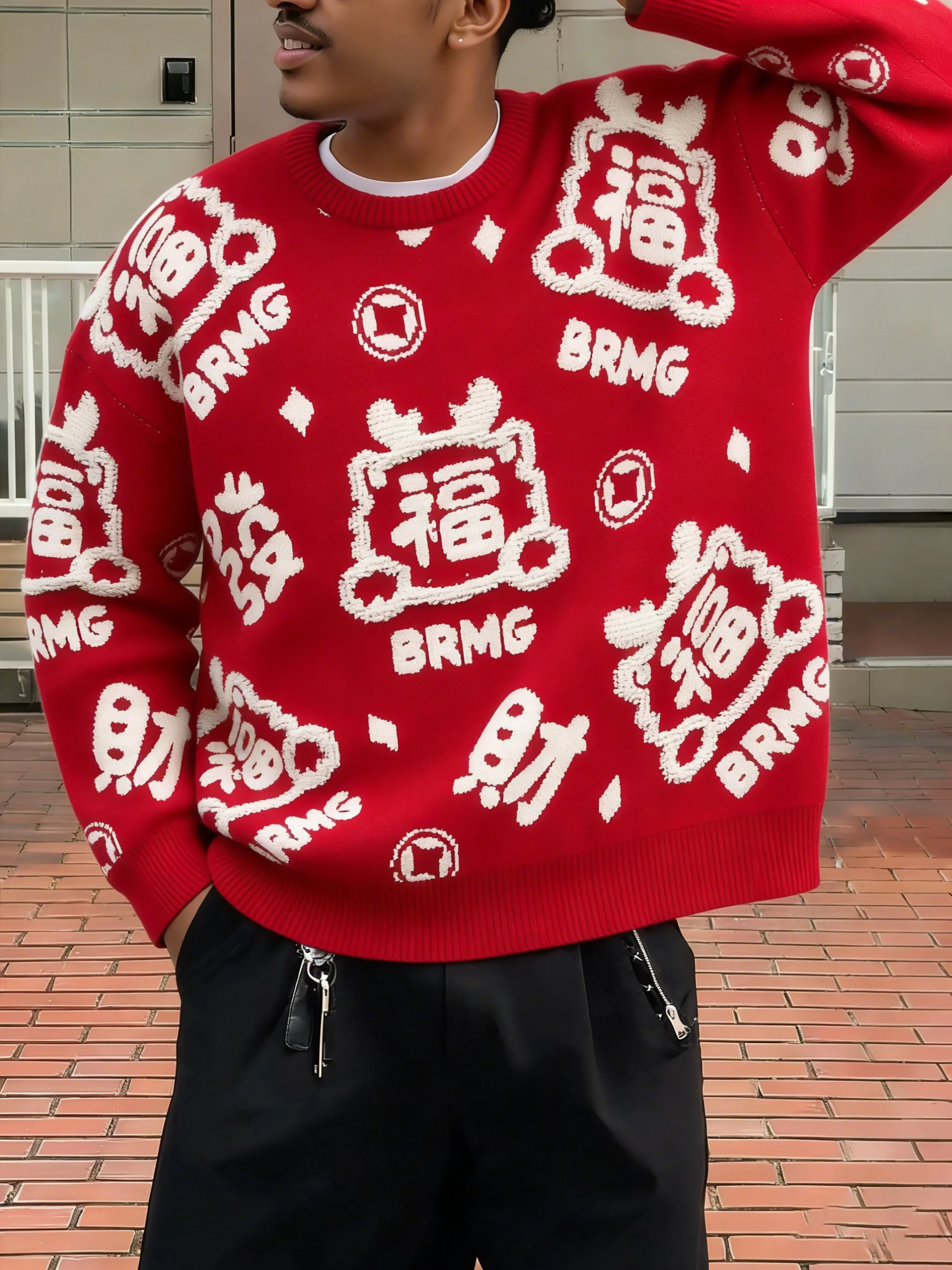 

Men's 2024 New Spring Collection Chinese Red Sweater Round Neck Sweater